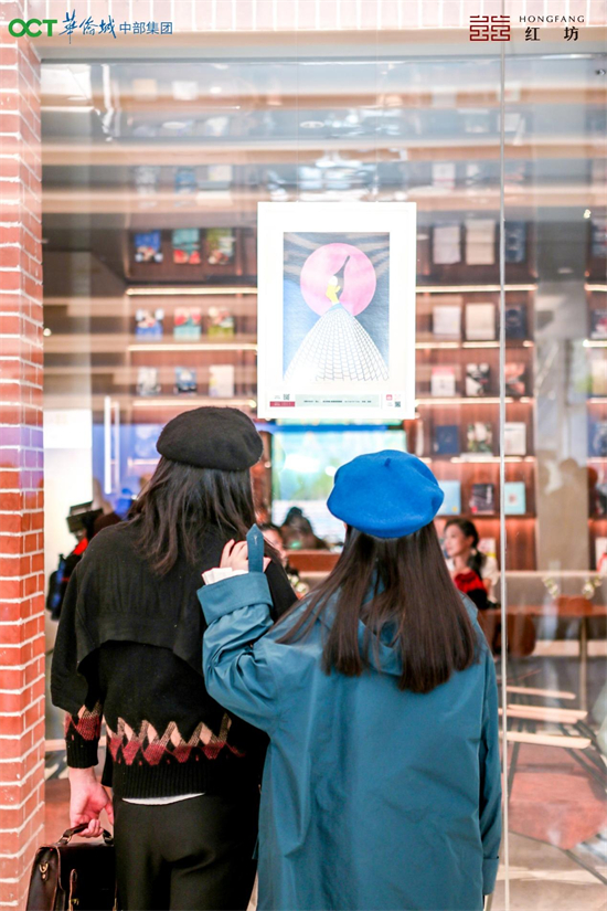 沉浸于华侨城红坊领略希尔的视听盛宴希尔剧场刘玥版画作品展纪实