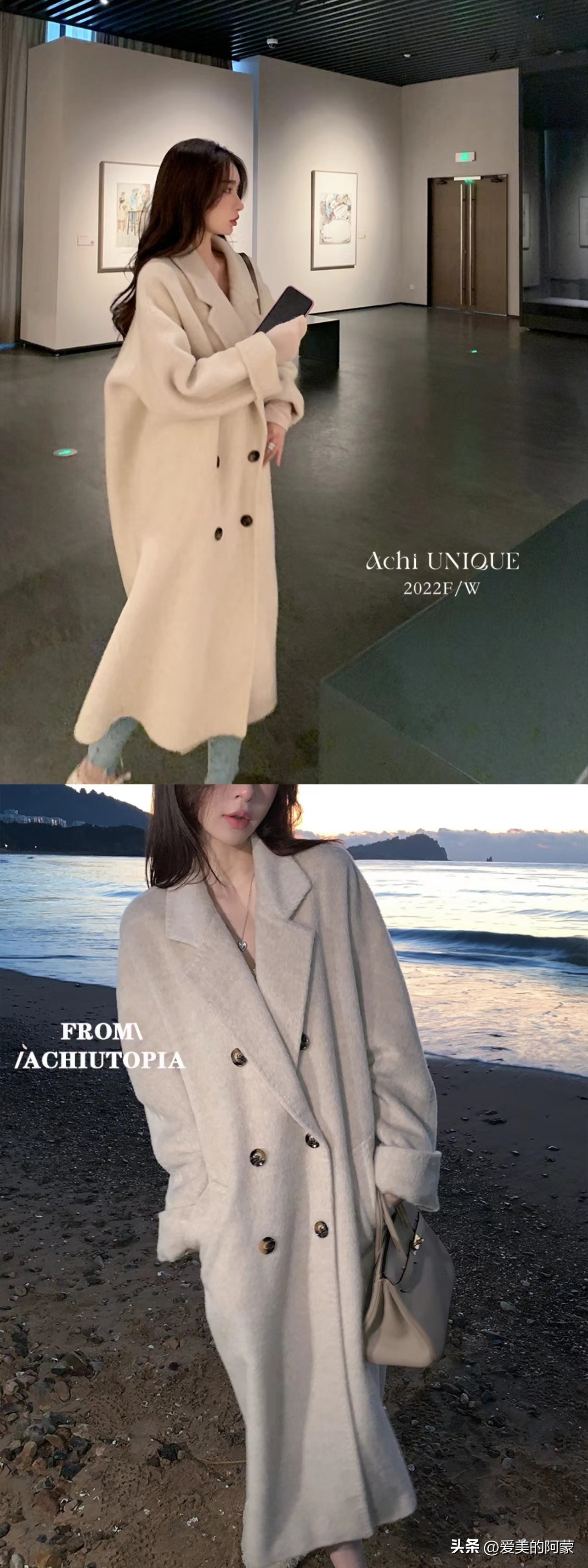 流行大衣爆款榜秋冬大衣,大衣别瞎买