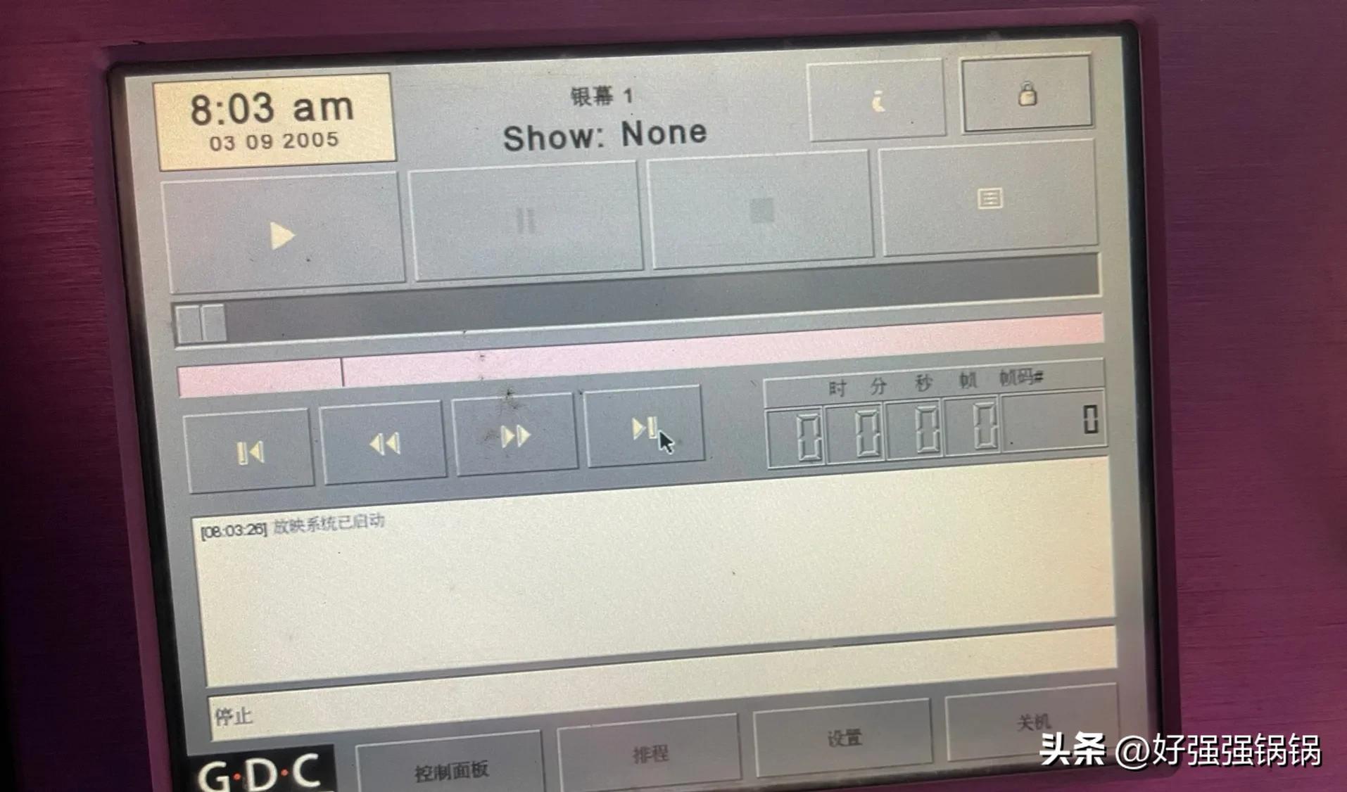 电影院倒闭设备,电影院倒闭了钱怎么办