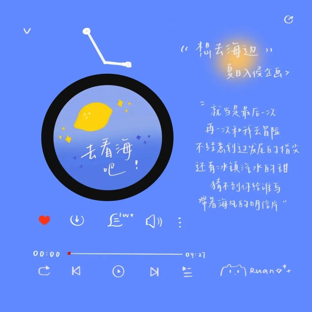 适合成熟一点的微信背景图,有深度有品位的微信背景图