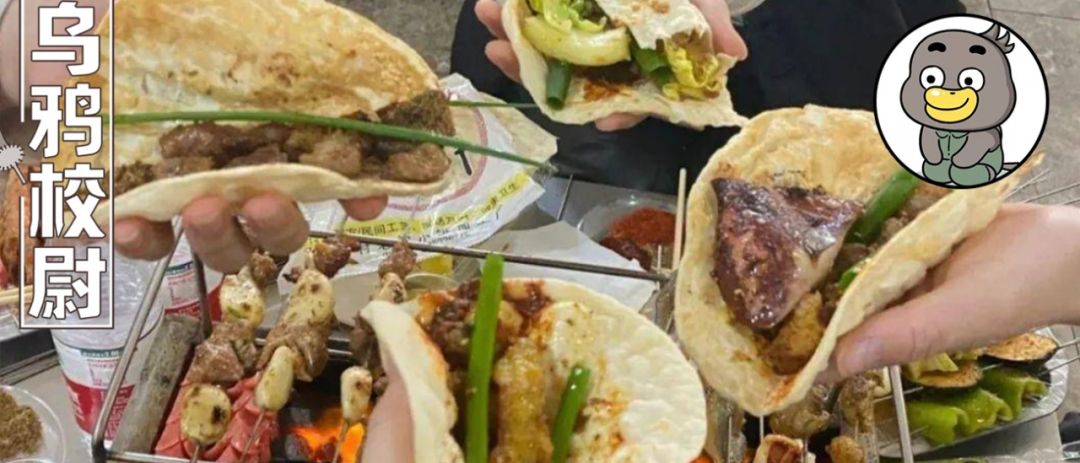 爆火后的淄博如今怎样了,从淄博爆火看背后故事