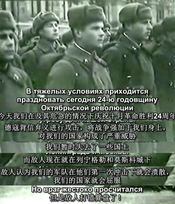 莫斯科保卫战德军与苏军伤亡对比,莫斯科保卫战德军遭重挫