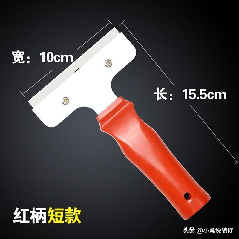 自己装修房子动手全过程,室内装修哪个项目比较好做