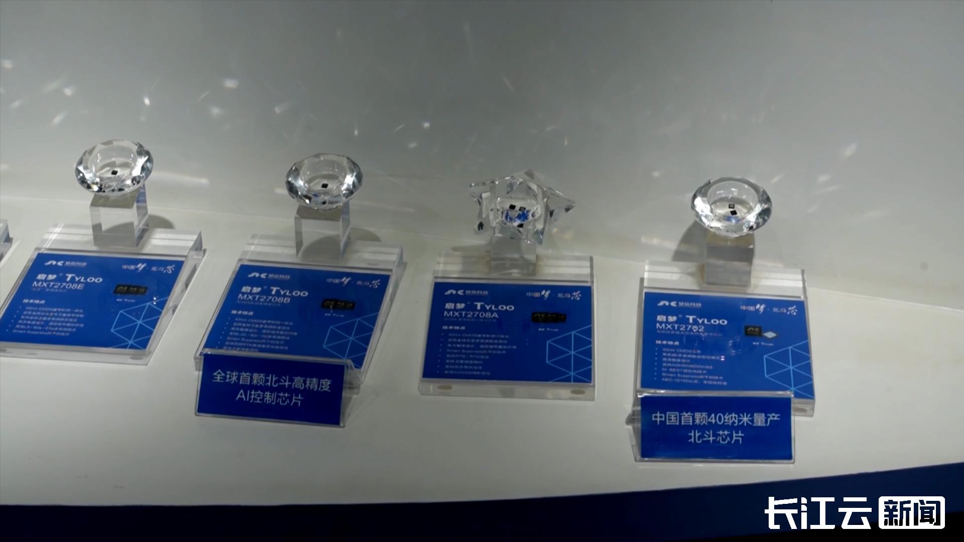 夜空中最亮的星武汉版,夜空中最亮的星是哪个国家的