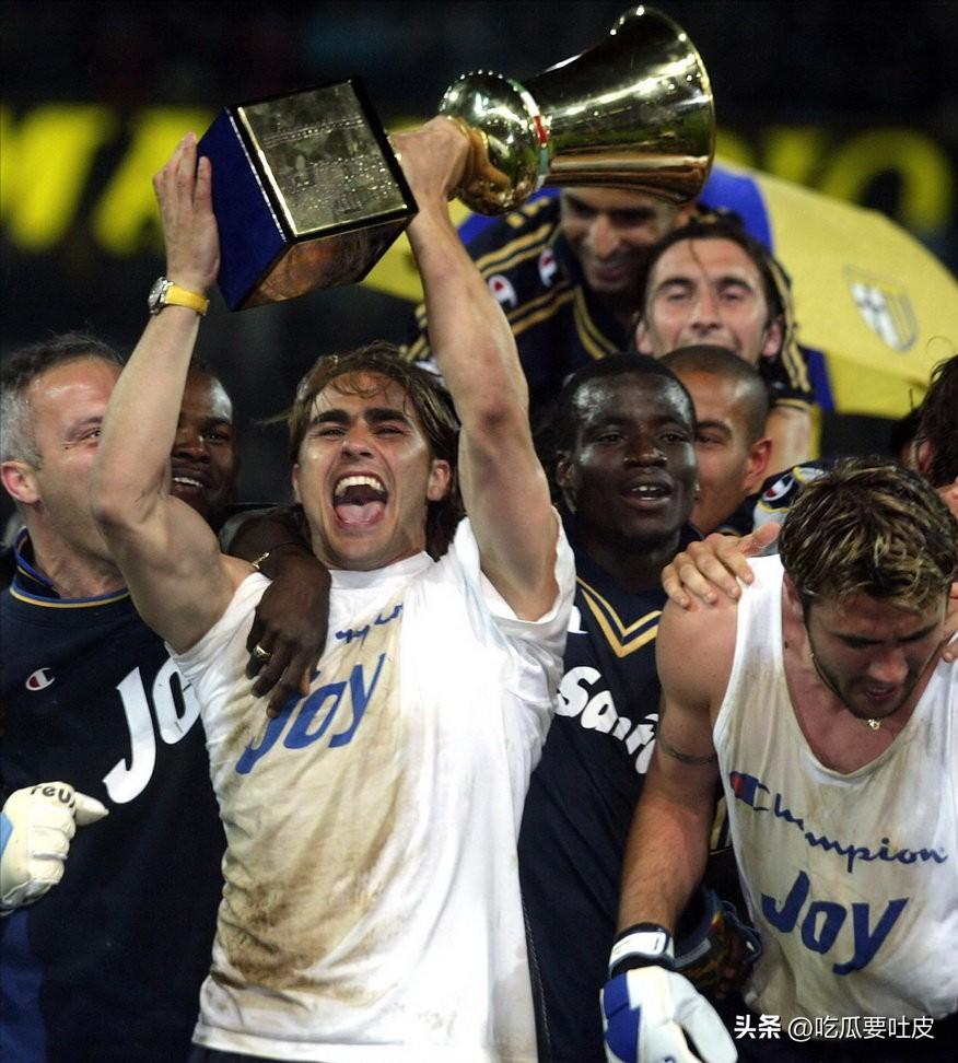 坦济时代的帕尔玛，你可还曾记得？