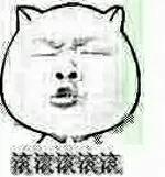 你知道所有表情包的秘密吗,保存起来的表情包都去哪了