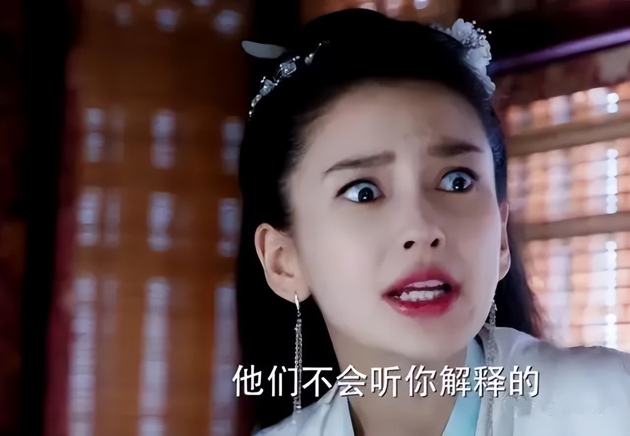 港媒杨颖离婚,港媒曝杨颖离婚