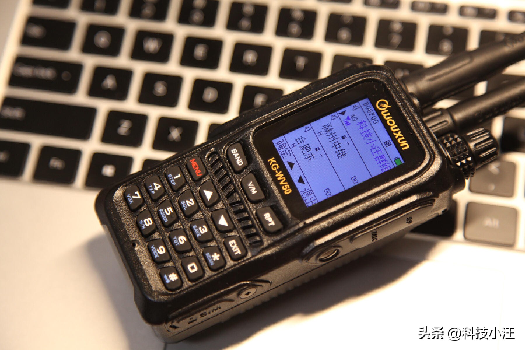 不需要证的对讲机,欧讯wv50对讲机直播