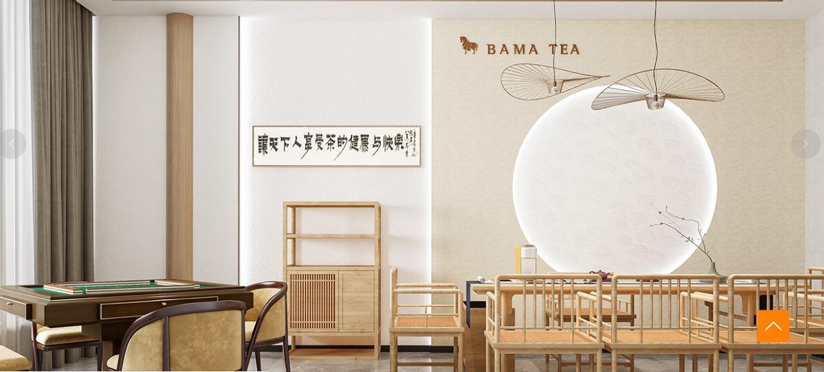 八马茶业哪种茶最出名最好喝,八马茶系列哪种茶叶最好