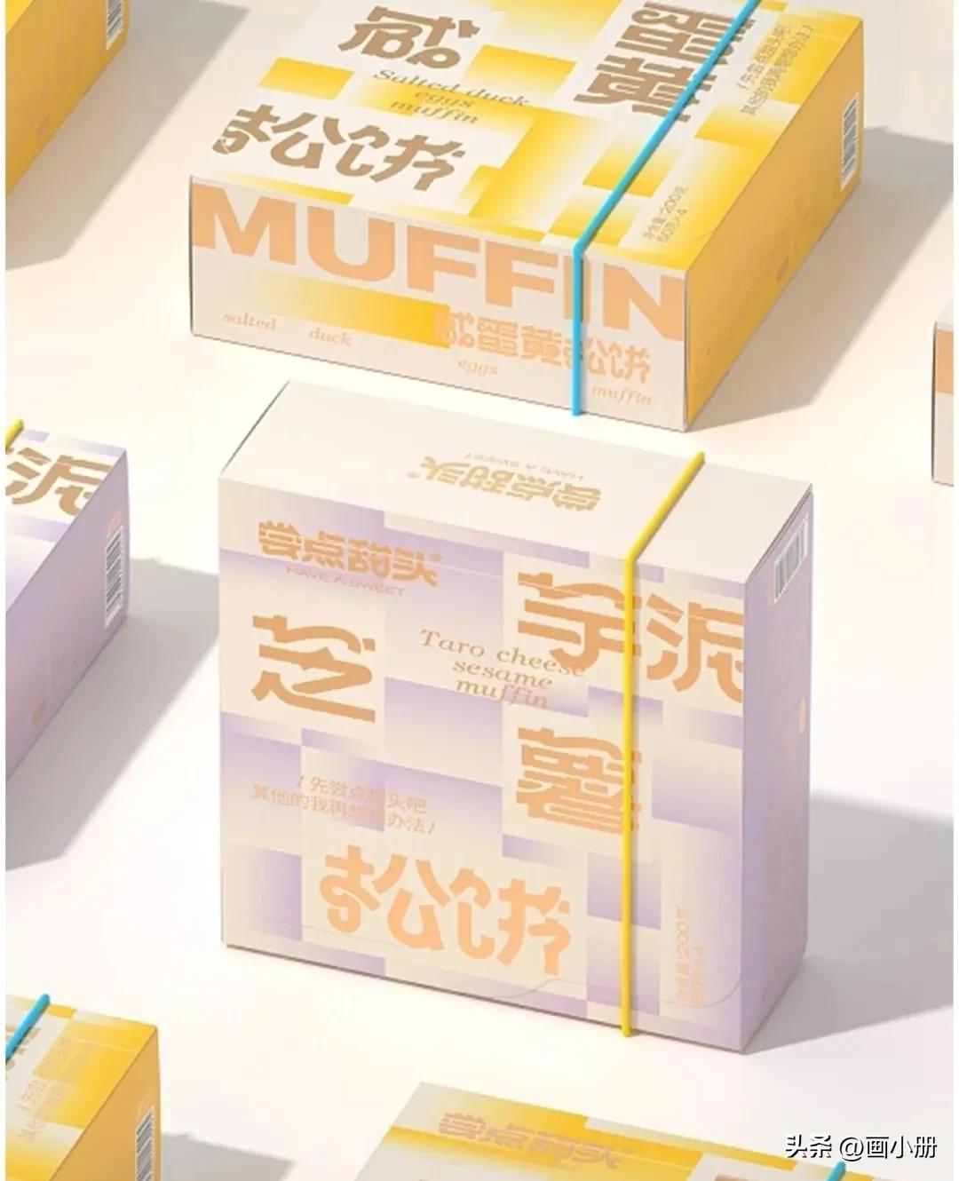 糕点品牌设计咨询,河南糕点形象创意设计机构