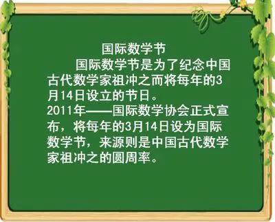小数的初步认识重点环节介绍视频,小数的初步认识教学评价设计