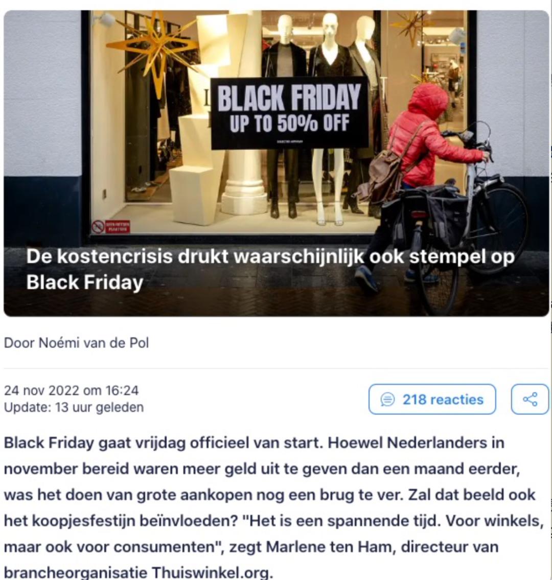 荷兰黑五年,荷兰黑五打折买衣服