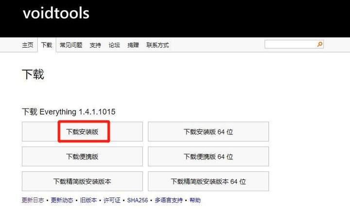 快速搜索windows文件工具,windows系统高效文件搜索软件