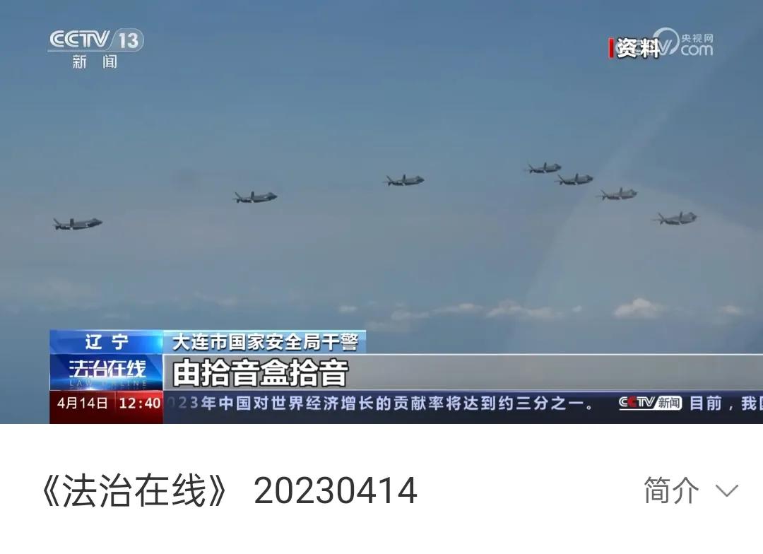 国外间谍窃密手段,间谍会用哪种手段窃取国家秘密