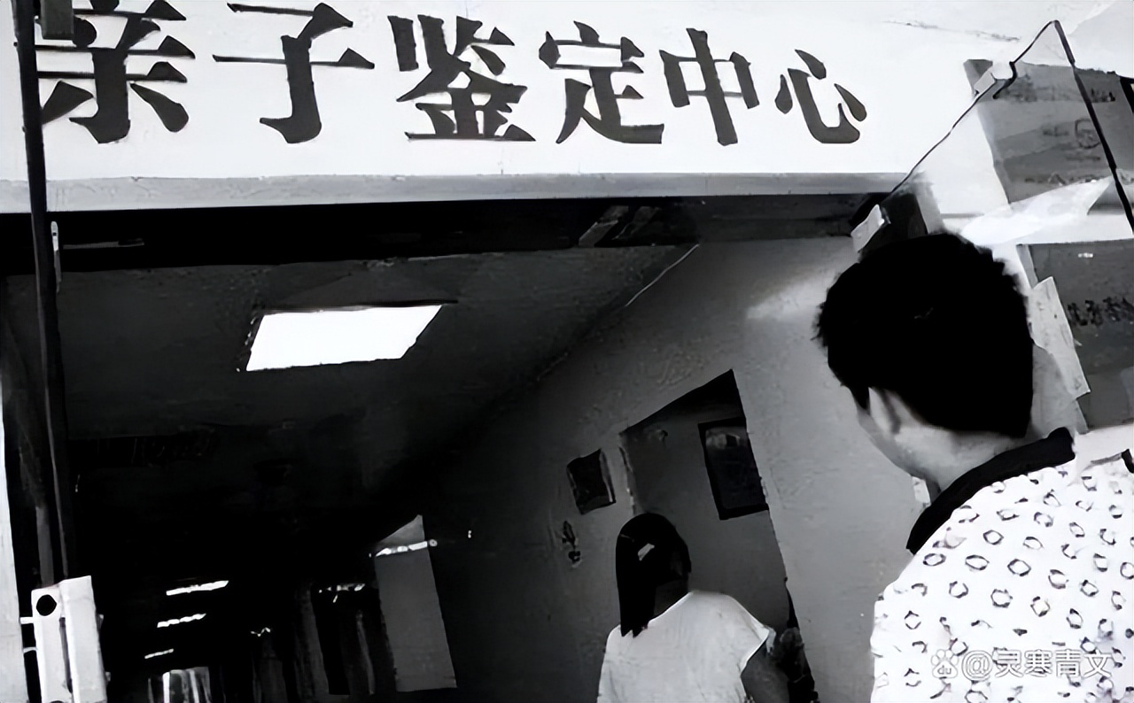 dna鉴定为何成为婚姻粉碎机,毁三观的dna鉴定