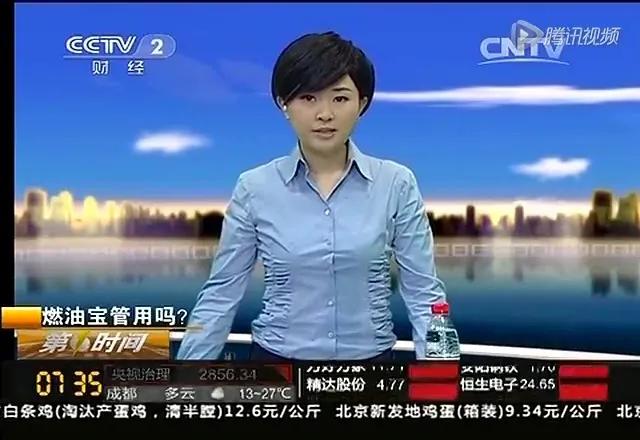 加油站燃油宝能清理积碳吗,加油站燃油宝骗术