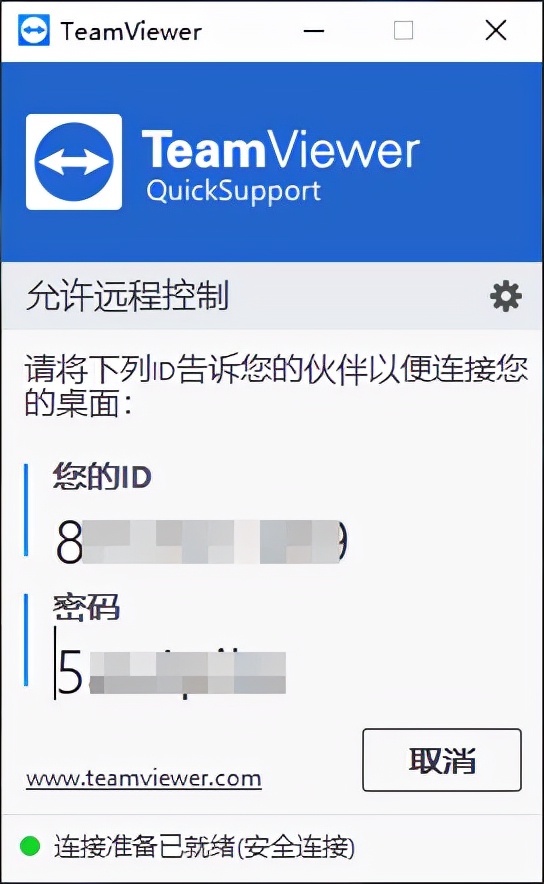 远程工具向日葵和todesk,向日葵远程为什么没有todesk流畅