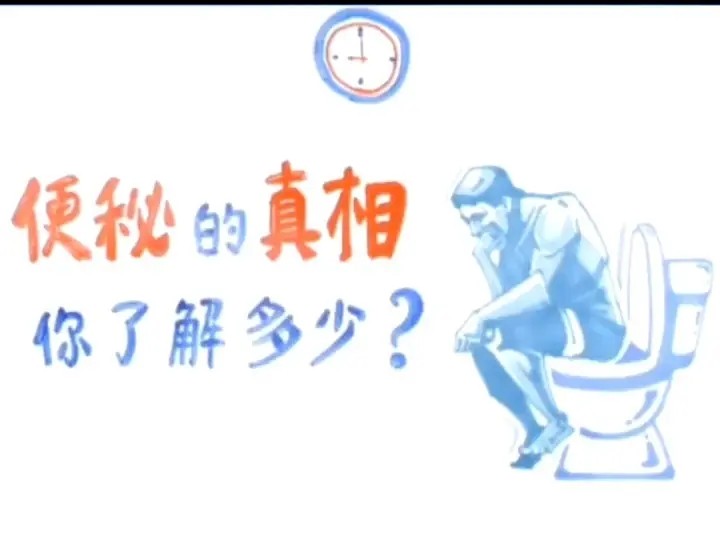 璞仴绉戞櫘棰樻潗,璞仴绉戞櫘鍩烘湰淇℃伅