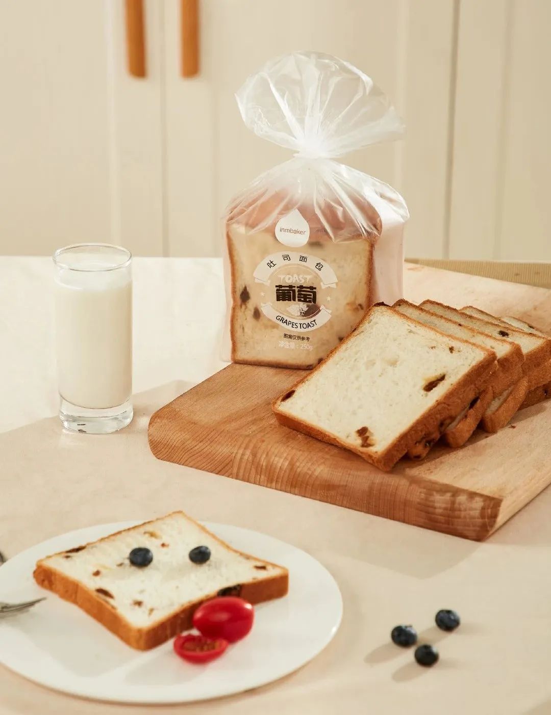 撼动浙江早餐铺子的，是这家卖面包的奶吧