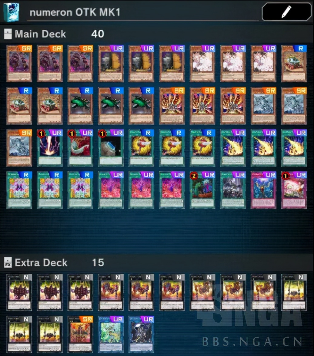 游戏王大师决斗一键分解多余的卡,游戏王大师对决卡新手组推荐2024