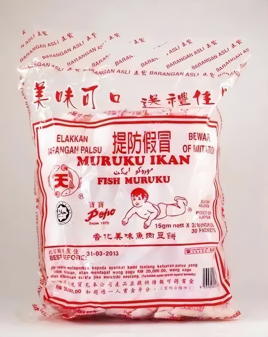 马来西亚有哪些不为人知的地方,在马来西亚留下美好回忆