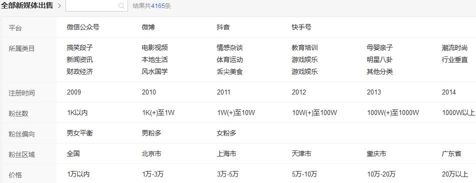 刷单骗局大揭秘今日说法,警惕刷单诈骗远离刷单骗局