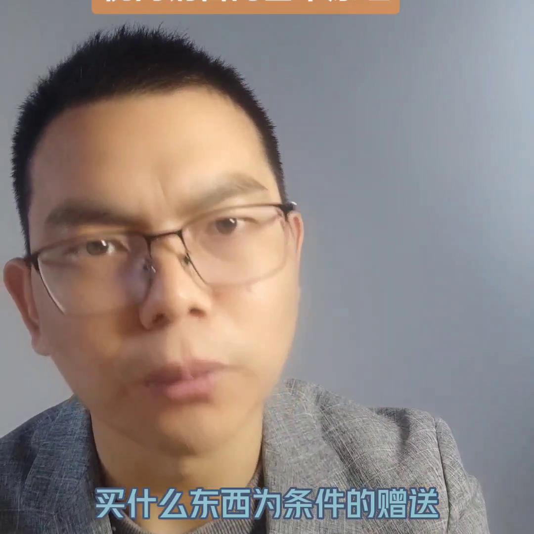 视同销售底层逻辑,视同销售行为的概念