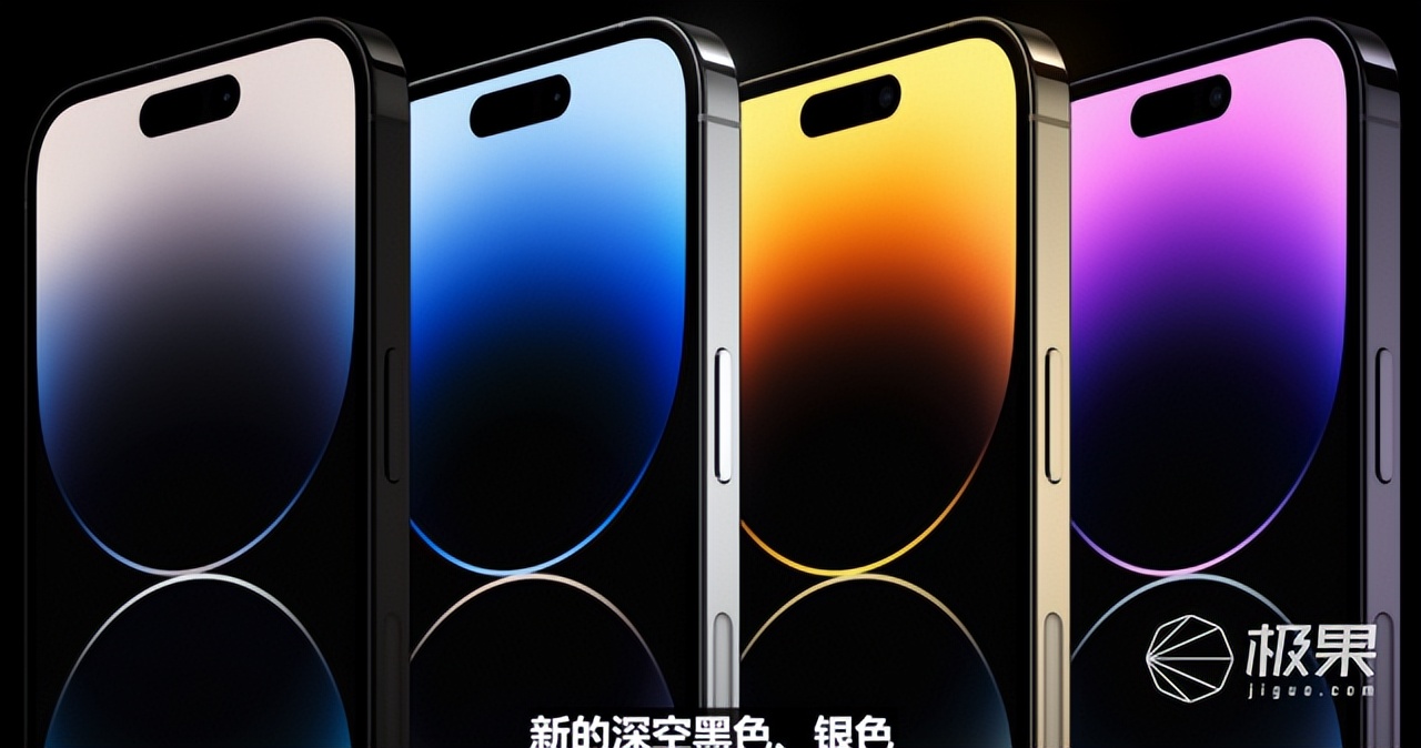苹果iphone14体验视频,苹果iphone14性价比高吗