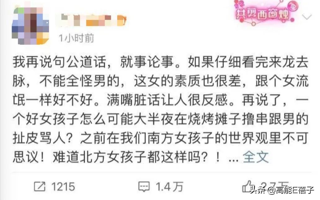 普通人面对不公怎么表现,普通人应对突发暴力