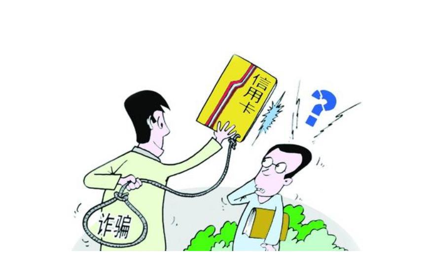 盗用他人花呗多少被立案,使用别人花呗犯法吗