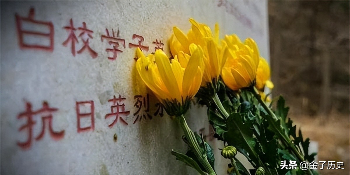 抗日女兵被包围,女兵被国军抓捕