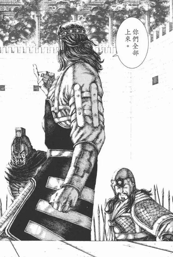 鬼神之女吕玲绮是什么游戏,鬼神姬吕玲绮逍遥三国