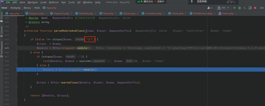 php框架审计教程学习,php代码审计github