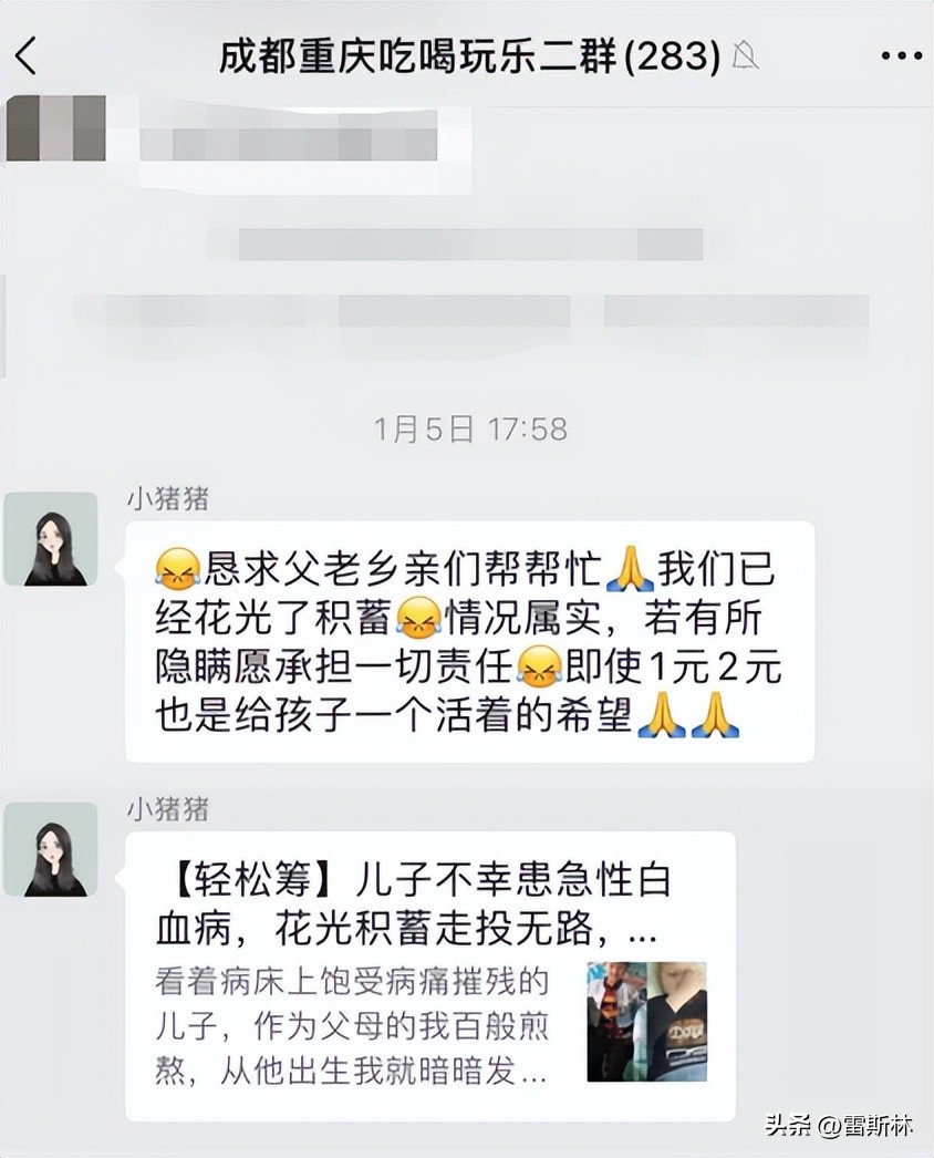 过度的善良就是他人欺负你的筹码,你的善良成为了捅向自己的刀子