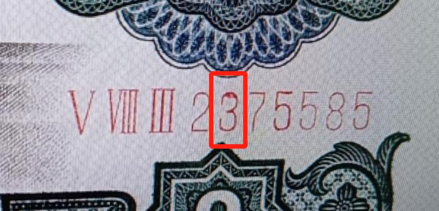 2023年开启新系列！花2000元买到一张假车工，PMG评级也有假？