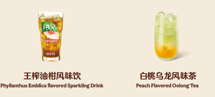 汉堡王中国汉堡,汉堡王最近推出的汉堡