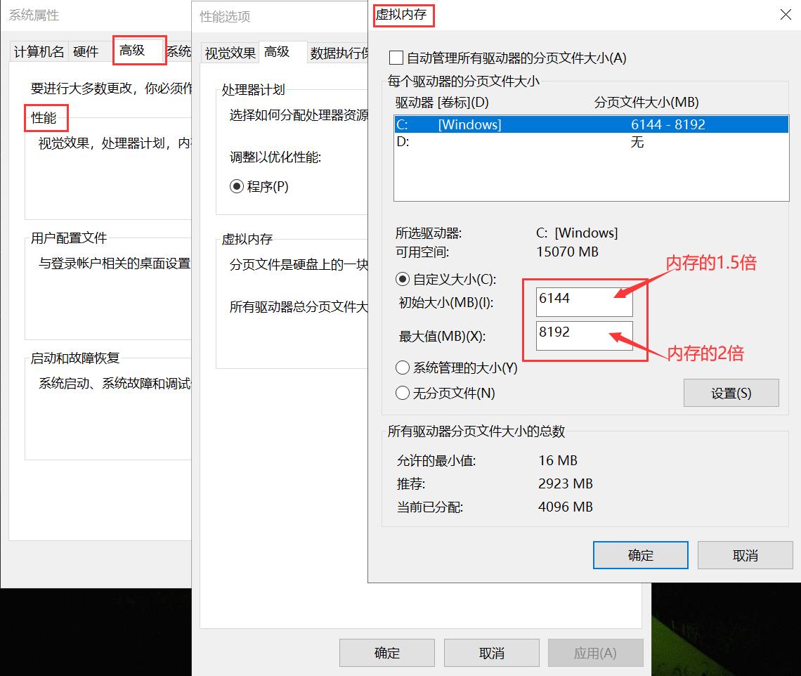 老式电脑卡顿运行慢怎么解决,为什么你的电脑总是卡顿运行慢