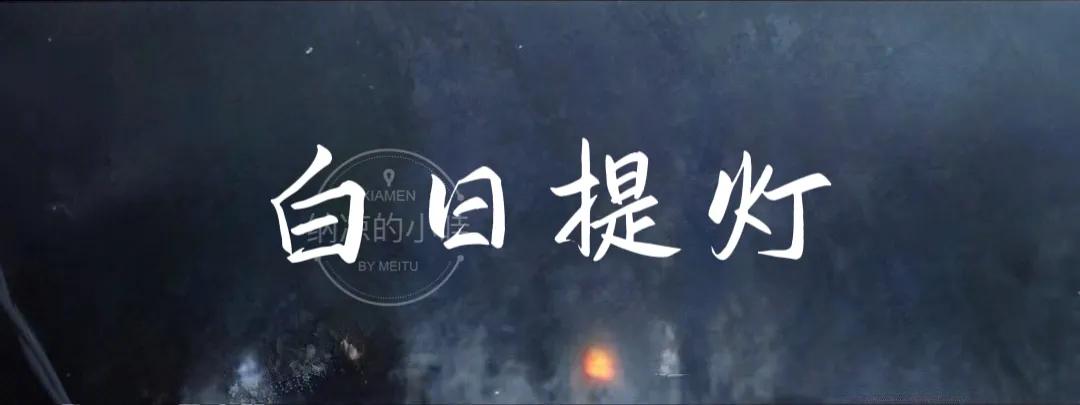 好看的灵异玄幻言情类小说,灵异玄学甜宠文