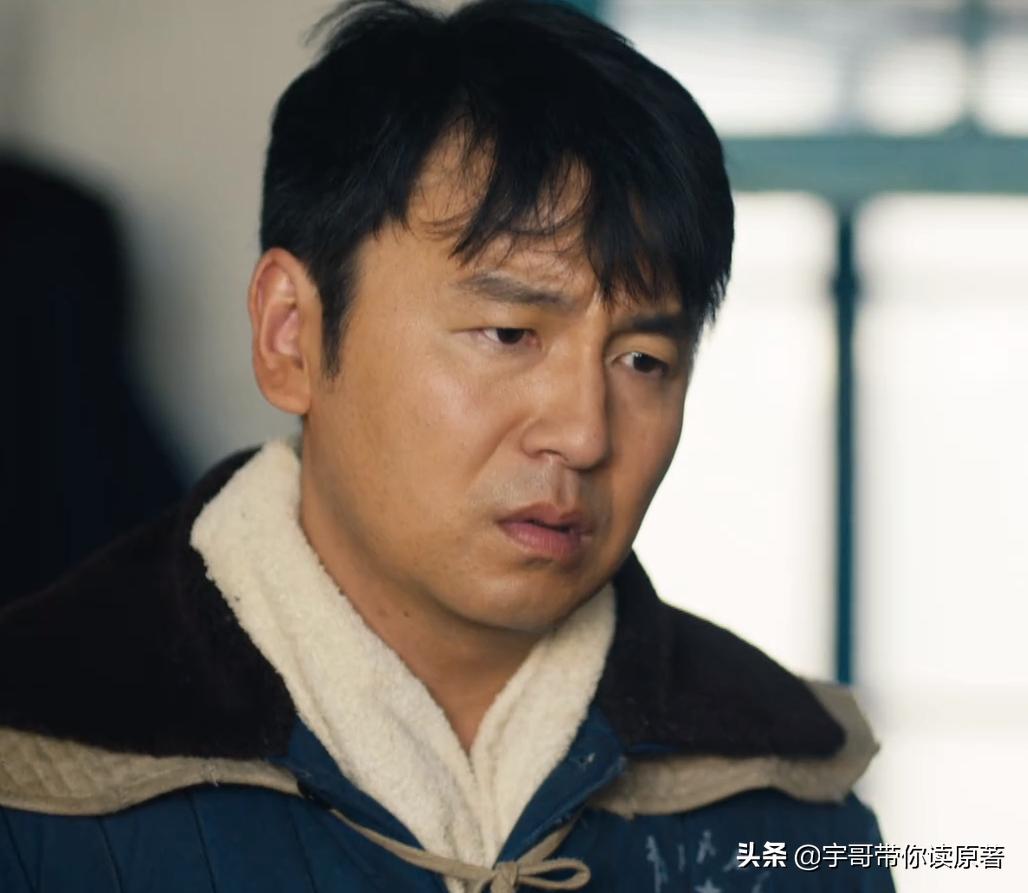 郑娟太牛了！事实证明：她能成功嫁给周秉昆，靠的绝不仅仅是姿色