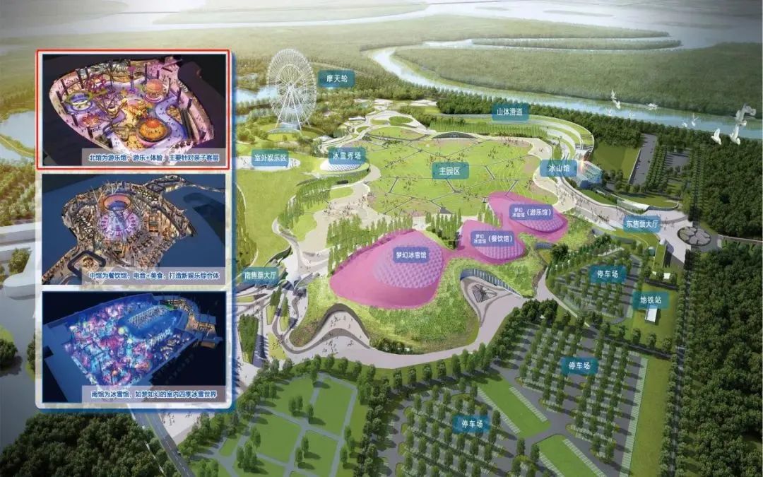 遛娃好去处周末去哪玩哈尔滨,哈尔滨道里区室内遛娃