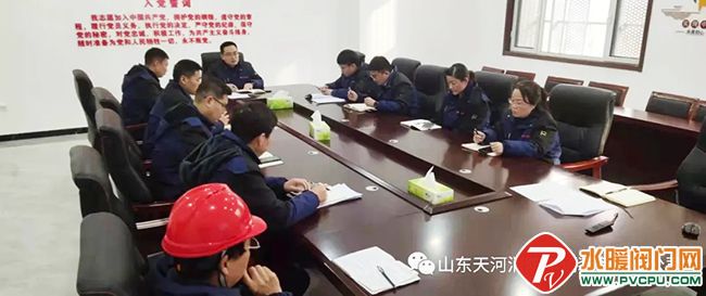 消防产品抽检不合格怎么处理,消防产品不合格公示