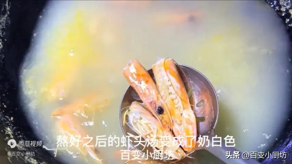 速冻大虾虾壳身上有白点怎么回事,大虾身上有个小机关轻轻一拉