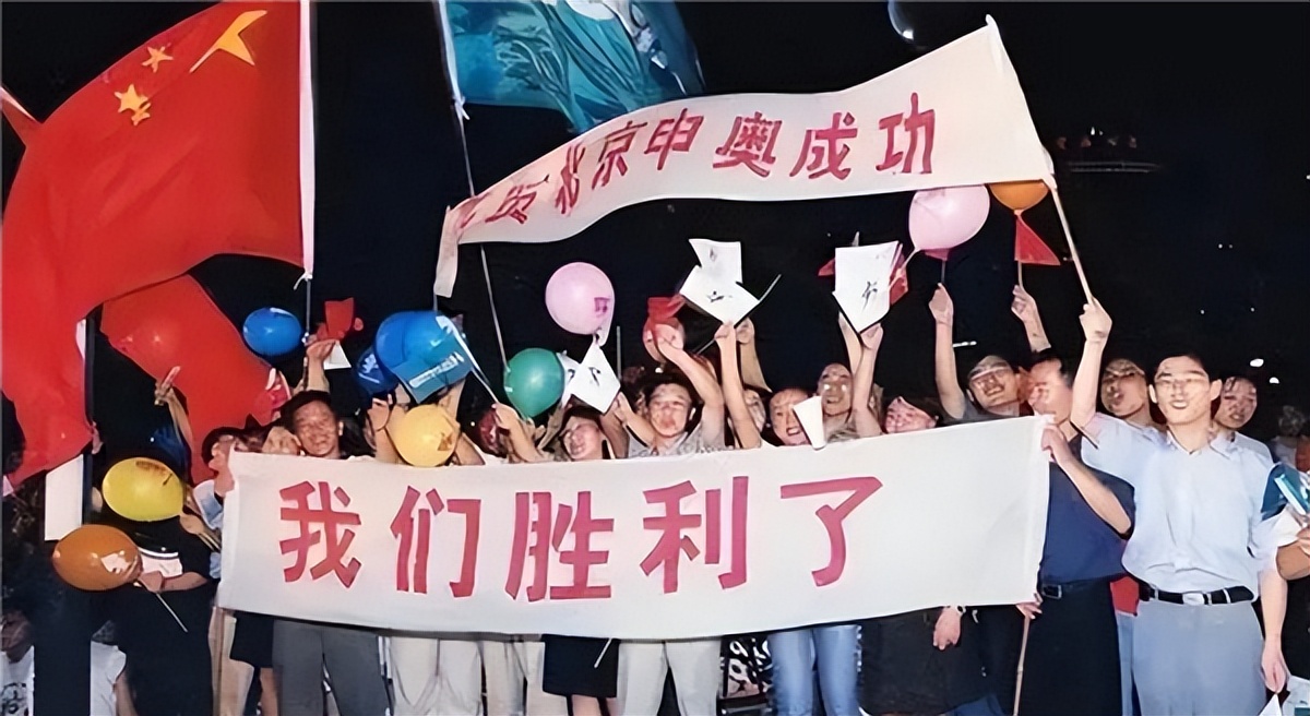 当年我国首次申奥，两票之差败给悉尼，多年后才知晓其中“黑幕”