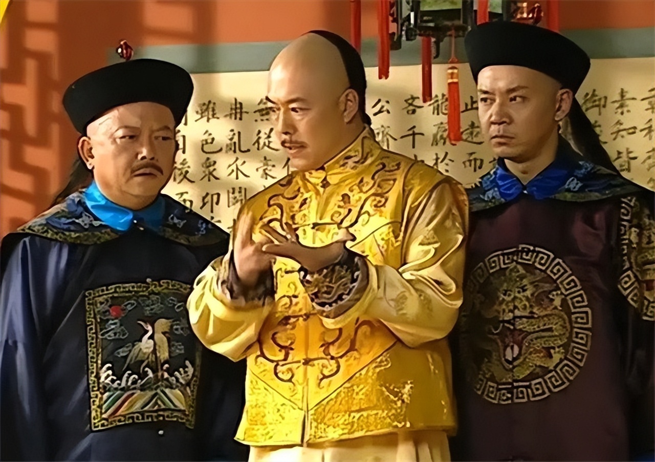 和珅最后被赐死的一集,和珅被赐死前清醒