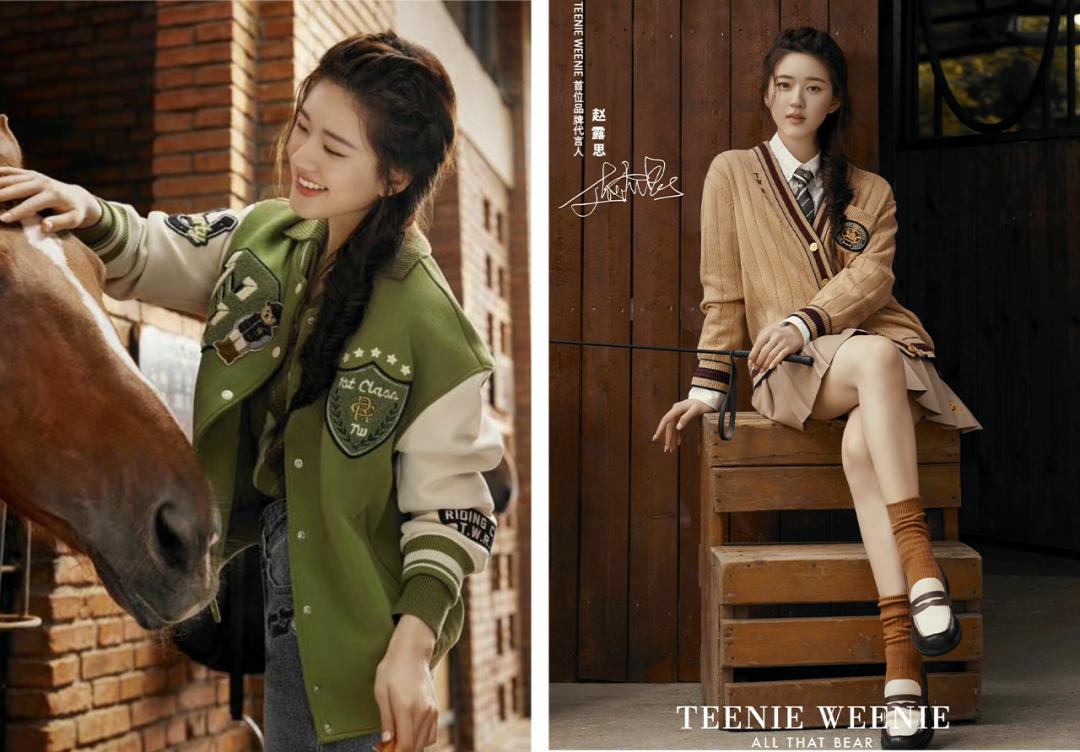 赵露思最爱穿的8家店铺，火到频频断货