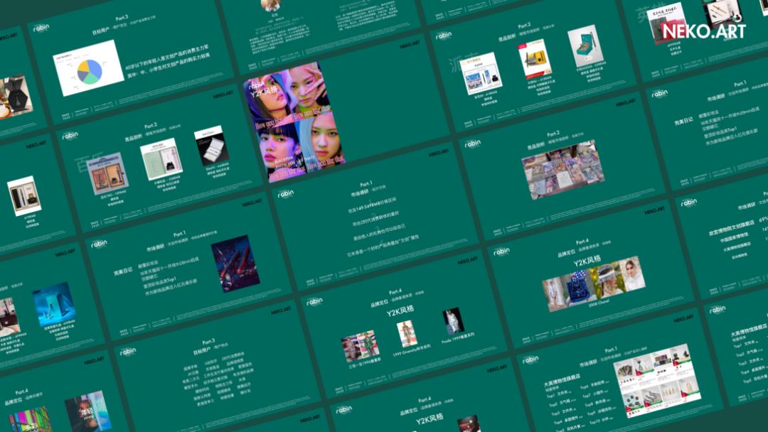 最有创意的文创产品,特别有创意的文创产品