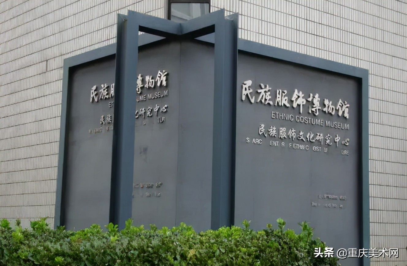 北京服装学院里面什么专业好,北京服装学院服装设计好不好