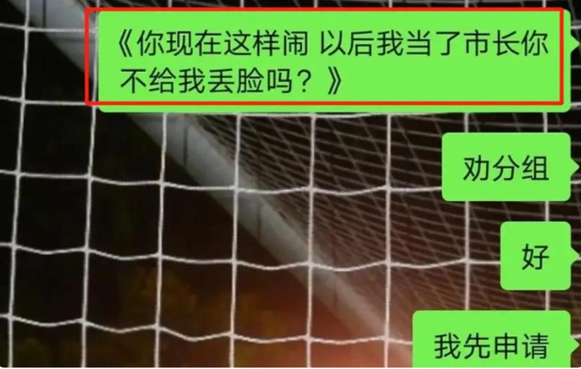 河南选调生工资一月多少钱,河南普通类选调生真实待遇