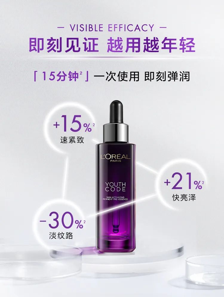 热门精华排行榜补水,热门精华怎么选