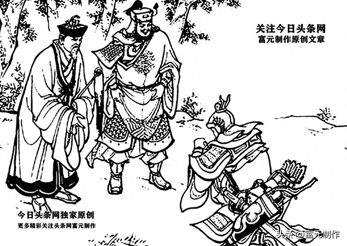 隋唐英雄裴元庆打遍天下无敌手,隋唐英雄裴元庆身陷火雷阵